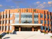 吉林師范大學博達學院2023年怎么樣、好不好