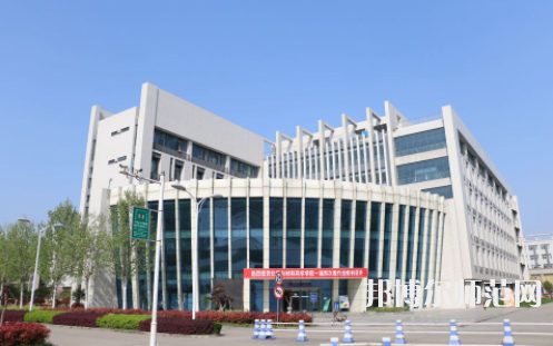 湖北工程學(xué)院新技術(shù)師范學(xué)院2023年怎么樣、好不好