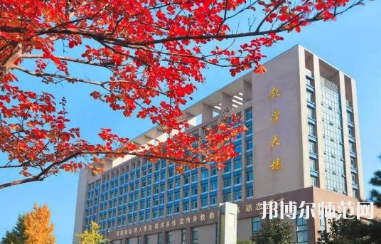 咸陽職業(yè)技術(shù)師范學(xué)院2023年學(xué)費、收費多少