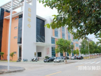 華南師范大學2023年報名條件、招生要求、招生對象