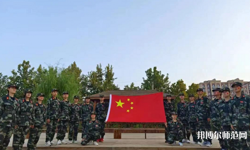 泊頭職教幼兒師范中心2023年怎么樣、好不好 