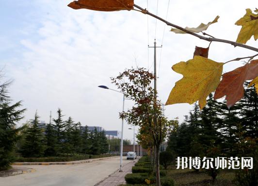 西安幼兒師范職業(yè)學校2023年招生辦聯系電話