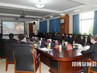保定學(xué)院師范學(xué)院2023年怎么樣、好不好