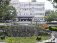 安徽師范大學(xué)皖江學(xué)院2023年報(bào)名條件、招生要求、招生對(duì)象