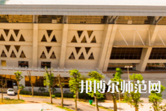 長(zhǎng)沙醫(yī)學(xué)師范學(xué)院衡陽(yáng)校區(qū)2023年怎么樣、好不好