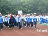 四川商務(wù)幼兒師范學校2023年怎么樣、好不好