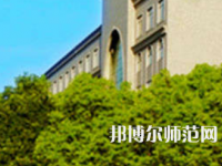 長(zhǎng)沙醫(yī)學(xué)師范學(xué)院衡陽校區(qū)2023年報(bào)名條件、招生要求、招生對(duì)象