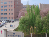 蘭州職業(yè)技術師范學院歷年招生錄取分數(shù)線