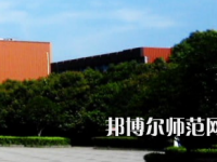 長(zhǎng)沙醫(yī)學(xué)師范學(xué)院長(zhǎng)沙校區(qū)2023年報(bào)名條件、招生要求、招生對(duì)象