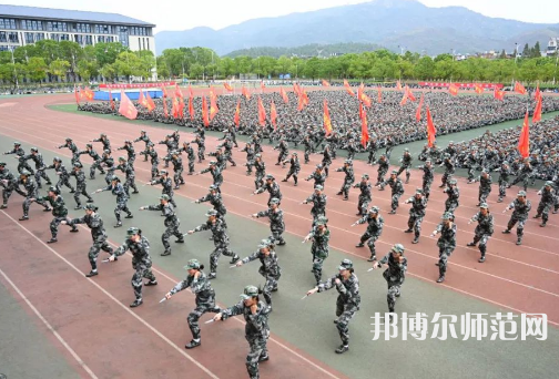 安慶師范大學(xué)2023年報(bào)名條件、招生要求、招生對(duì)象
