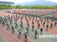 安慶師范大學(xué)2023年報(bào)名條件、招生要求、招生對(duì)象
