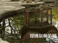 長(zhǎng)沙理工師范大學(xué)金盆嶺校區(qū)2023年怎么樣、好不好