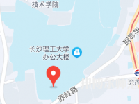長沙理工師范大學金盆嶺校區(qū)2023年地址在哪里