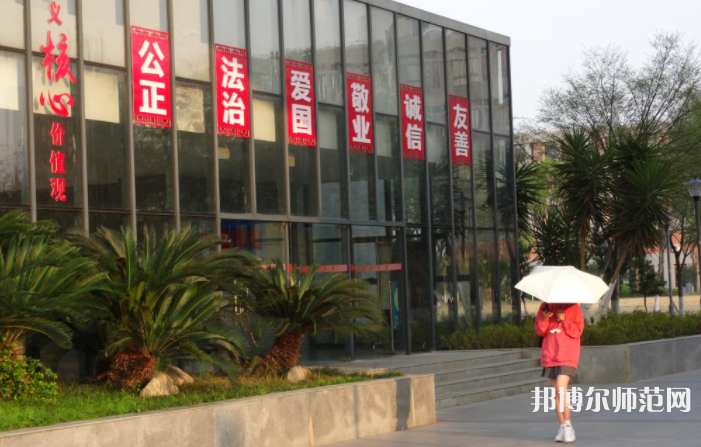 長江大學(xué)師范學(xué)院武漢校區(qū)2023年怎么樣、好不好
