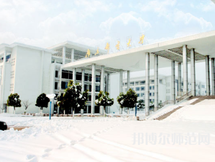 南京郵電師范大學(xué)三牌樓校區(qū)2023年報(bào)名條件、招生要求、招生對(duì)象