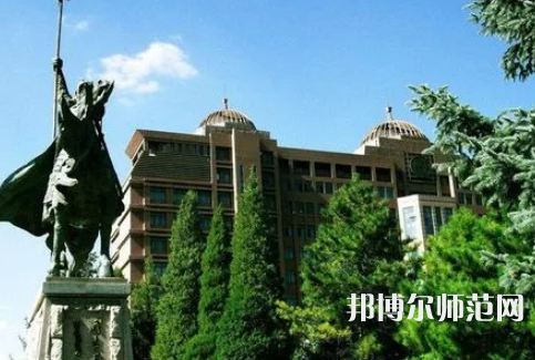 內(nèi)蒙古大學(xué)師范學(xué)院南校區(qū)2023年報名條件、招生要求、招生對象