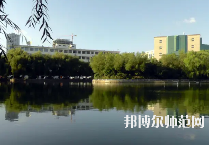 內(nèi)蒙古大學師范學院南校區(qū)2023年怎么樣、好不好