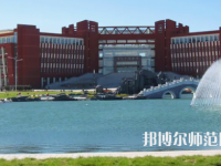 內(nèi)蒙古大學師范學院南校區(qū)2023年怎么樣、好不好