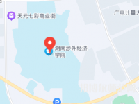 湖南涉外經(jīng)濟師范學院2023年地址在哪里
