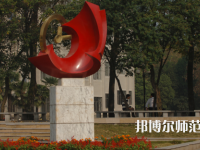 武漢理工師范大學余家頭校區(qū)2023年怎么樣、好不好