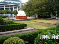 武漢理工師范大學馬房山校區(qū)2023年怎么樣、好不好