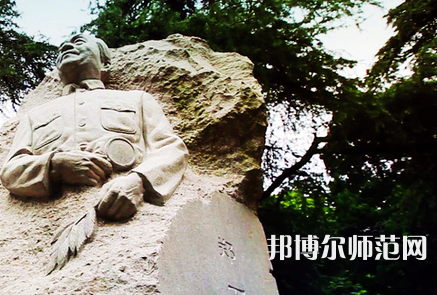 南京林業(yè)師范大學(xué)南京校區(qū)2023年怎么樣、好不好