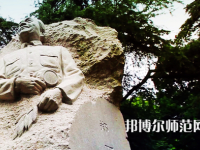 南京林業(yè)師范大學(xué)南京校區(qū)2023年怎么樣、好不好