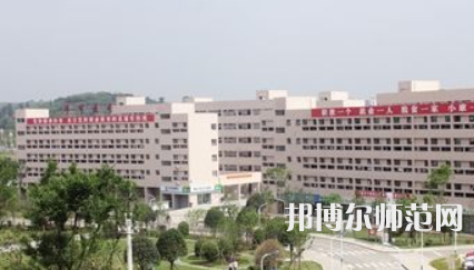 畢節(jié)幼兒師范高等?？茖W校2023年報名條件、招生要求