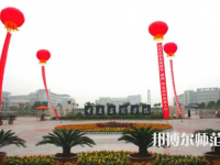 重慶文理學(xué)院2023年怎么樣、好不好