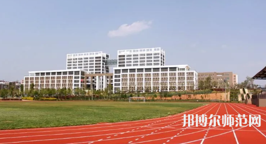 云南工程師范職業(yè)學院2023年招生代碼
