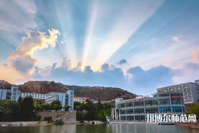 青島師范大學(xué)金家?guī)X校區(qū)2023年怎么樣、好不好 