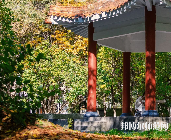黑龍江師范大學(xué)2023年怎么樣、好不好 