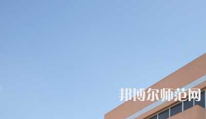 西安雁塔區(qū)幼師職業(yè)教育中心2023年學(xué)費(fèi)、收費(fèi)如何