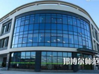 青海師范大學(xué)2023年怎么樣、好不好