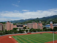 重慶幼兒師范高等?？茖W(xué)校梨園校區(qū)2023年排名