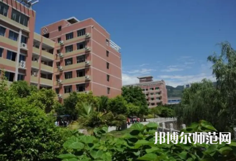 重慶幼兒師范高等?？茖W(xué)校梨園校區(qū)2023年網(wǎng)站網(wǎng)址