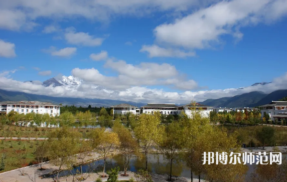 云南大學(xué)旅游文化師范學(xué)院2023年怎么樣、好不好