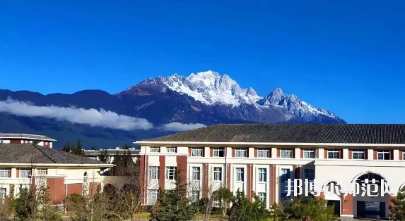 云南大學(xué)旅游文化師范學(xué)院2023年怎么樣、好不好