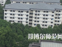 湖南農(nóng)業(yè)師范大學(xué)2023年怎么樣、好不好