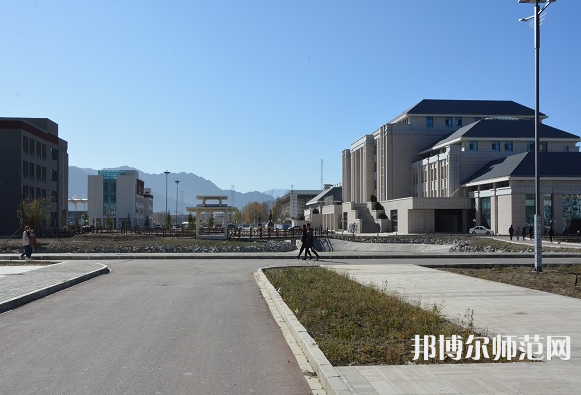 拉薩師范高等專科學校2023年怎么樣、好不好
