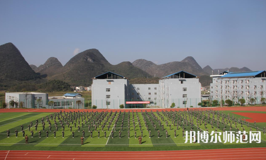 貴定師范學(xué)校2023年報(bào)名條件、招生要求、招生對(duì)象