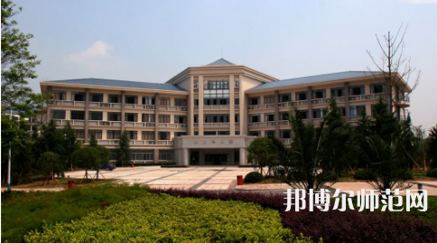 重慶師范大學(xué)2023年學(xué)費(fèi)、收費(fèi)多少 