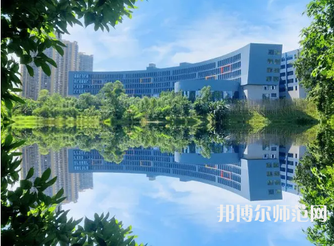 重慶師范大學(xué)2023年怎么樣、好不好 
