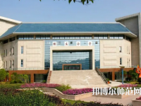 重慶師范大學(xué)2023年怎么樣、好不好