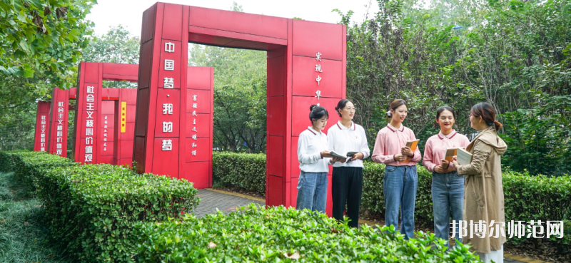 淄博師范高等?？茖W(xué)校2023年報(bào)名條件、招生要求、招生對(duì)象