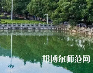 中南師范大學2023年報名條件、招生要求、招生對象