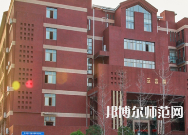 湖南科技師范大學(xué)2023年招生計劃