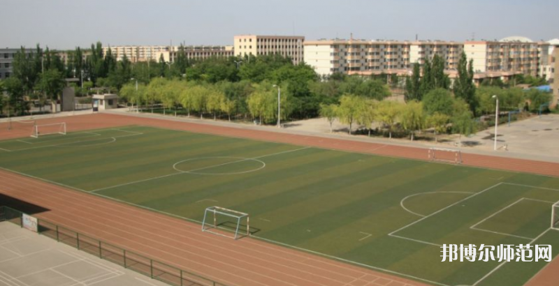  寧夏大學(xué)新華師范學(xué)院2023年怎么樣、好不好