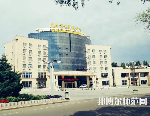 哈爾濱師范大學2023年有哪些專業(yè)