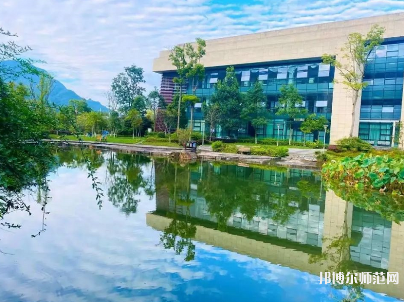 阿壩師范學(xué)院2023年報名條件、招生要求、招生的對象
